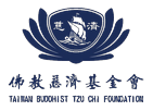 Tzu Chi Foundation