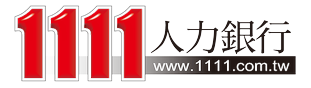 1111 Job Bank