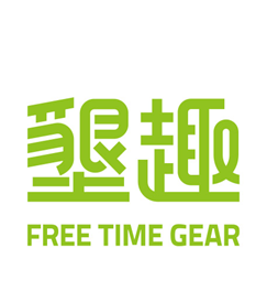 墾趣 Free Time Gear