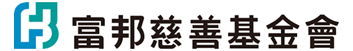 Fubon Charity Foundation