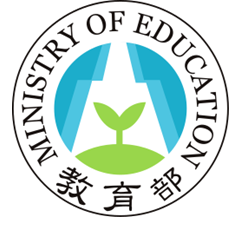 教育部 Ministry of Education