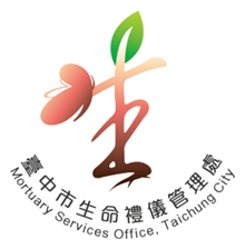 Taichung City Mortuary Services Office