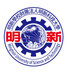 明新科技大學