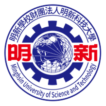 Minghsin University of Science and Technology