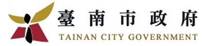 Tainan City Government