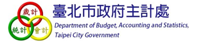 Taipei City Government DBAS