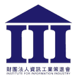 Institute for Information Industry (III)