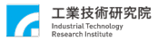Industrial Technology Research Institute (ITRI)
