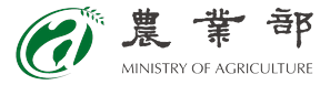 Ministry of Agriculture (Taiwan)