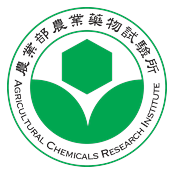 Agricultural Chemicals Research Institute, MOA